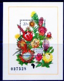 UNGARIA 1990, Flora, serie neuzată, MNH