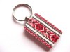 Breloc pe lemn cu motiv traditional 43045