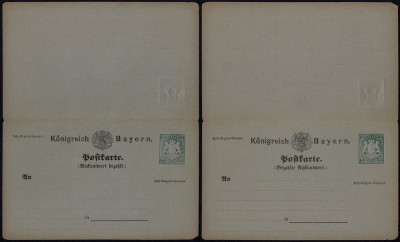 Germany Bavaria - Postal History Rare Old Postcard + Reply UNUSED DB.226 foto