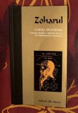 Zoharul. Cartea splendorii. Lucrare majora a misticii ebraice, text fundamental al Kabbalei