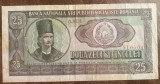 B12 88 - Bancnota Romania - 25 lei - emisiune 1966