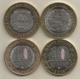 RUSIA LOT 2 X 10 RUBLE 2018 - BIMETAL - KURGAN + GOROKHOVETS , UNC, Europa, Cupru-Nichel