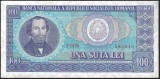 ROMANIA 100 LEI 1966 [1] P - 97 , VF
