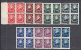 ROMANIA 1949 LP 253 STEMA R.P.R. SERIA IN BLOC DE 4 TIMBRE MNH