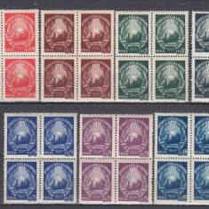 ROMANIA 1949 LP 253 STEMA R.P.R. SERIA IN BLOC DE 4 TIMBRE MNH