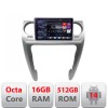 Navigatie Land Rover Discovery 3 2007-2015 Android radio gps internet 8 core QLED 2K 16+512 360 Edotec CarStore Technology