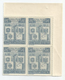 Rom&acirc;nia, LP 137/1940, Intelegerea Balcanica, abklatsch, eroare, bloc de 4, MNH