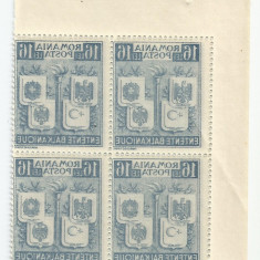 România, LP 137/1940, Intelegerea Balcanica, abklatsch, eroare, bloc de 4, MNH