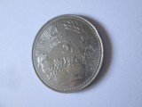 Rara! Liban 5 Livres FAO 1978,moneda din imagini, Asia, Nichel