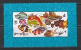 Mongolia 1998 - #713 Pesti S/S 1v MNH, Nestampilat