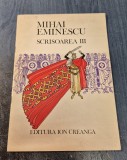 Scrisoarea a 3 a Mihai Eminescu ilustratii Roni Noel