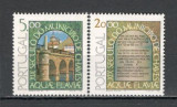 Portugalia.1978 1900 ani orasul Chaves SP.35, Nestampilat