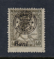 ROMANIA 1919 - CLUJ ORADEA ZITA EROARE MONOGRAM SPART MNH foto