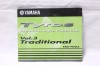 Discheta 3.5" cu ritmuri style pentru clapa orga Yamaha Tyros 1 Yamaha Tyros Premium Style Collection Vol. 3 Traditional TRS-FD03 - sigilata