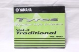 Discheta 3.5" cu ritmuri style pentru clapa orga Yamaha Tyros 1 Yamaha Tyros Premium Style Collection Vol. 3 Traditional TRS-FD03 - sigilata