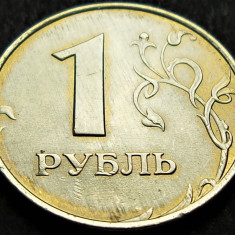 Moneda 1 RUBLA - RUSIA, anul 1997 * cod 2616 B = Monetaria MOSCOVA - A.UNC