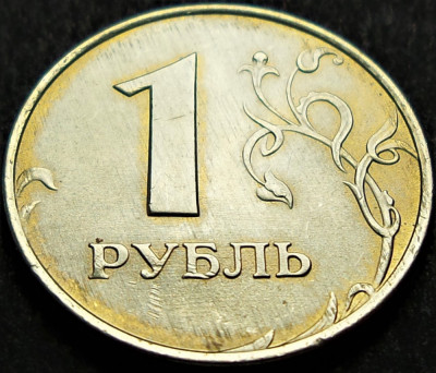 Moneda 1 RUBLA - RUSIA, anul 1997 * cod 2616 B = Monetaria MOSCOVA - A.UNC foto
