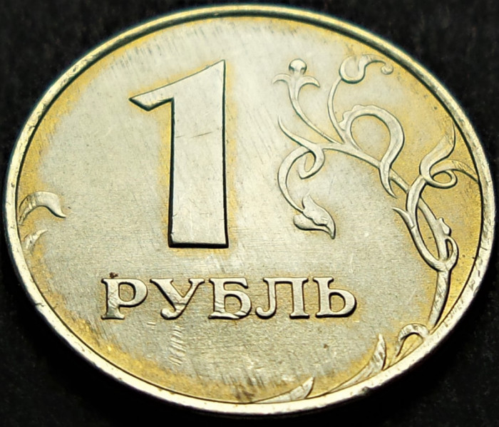 Moneda 1 RUBLA - RUSIA, anul 1997 * cod 2616 B = Monetaria MOSCOVA - A.UNC
