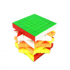 Cub Rubik 7x7x7 YongJun RuiShi stickerless, 134CUB foto