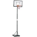 HOMCOM Cos Baschet Adulti cu Inaltime Reglabila 302-352cm, Structura din Otel, PE si PVC, Negru | Aosom Romania