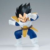 Dragon Ball Z Match Makers Vegeta (Vs Goku) Figure 12cm