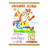 Citesc si colorez cu autocolante: Gasca - Grigore Vieru