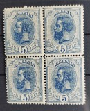 Romania 1894 - Bloc Carol l-Spic de grau,filigran PR,Lp.51d