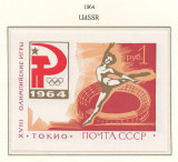 URSS, Rusia 1964 Mi bl 35 MNH - JO Vara, Tokyo (III)