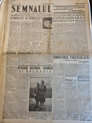 semnalul 13 februarie 1946-regina elisabeta a angliei,regele mihai,petru groza foto