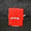 Alt modul de control TOYOTA PRIUS Hatchback _W2_ 2009 OEM: 89111-47040232400-5280 1693215