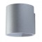 Lampă De Perete Orbis Gri Aluminiu 1 Bec Cilindric Modern De Interior