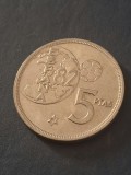 5 pesetas 1980 81