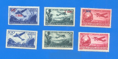 Romania 1952. LP 319 + LP 319a. Aviatie - valori mari + supratipar foto