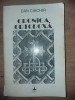 Cronica Ortodoxa - Dan Ciachir, Editura Timpul, 1994, 427 pagini, Crestinism