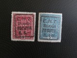 ROMANIA POCUTIA MNH/MH 1919=61