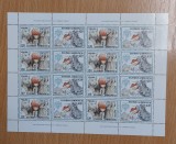 Grecia 1997 - Bloc Europa MNH