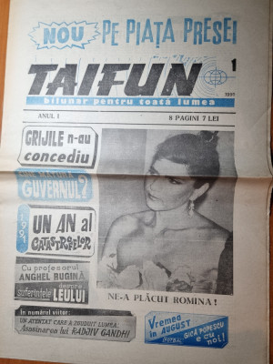 ziarul taifun august 1991 - anul 1,nr.1-prima aparitie,interviu gica popescu foto