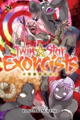Twin Star Exorcists, Vol. 29: Onmyoji foto