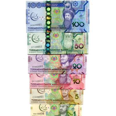 Bancnota Turkmenistan 1-100 Manat 2017 - P36-41 UNC ( set x6 comemorative ) foto