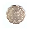 Moneda Paraguay 25 centimos 1953, stare foarte buna, curata, America Centrala si de Sud, Cupru-Nichel