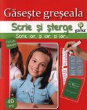 Cumpara ieftin Gaseste greseala. 40 fise/***