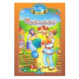 Punguta cu doi bani. Carte de colorat cu povesti