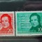 TS21 - Timbre serie DDR - 1956 Mi541-542 Compozitori muzica nestampilat