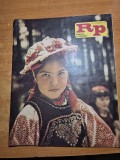 romania pitoreasca aprilie 1986-baile felix si boghis, orasul tulcea