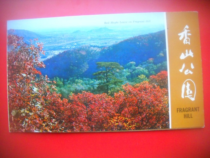 HOPCT 5483 DEALUL HSIANG SHAN -ALBUM TIP CP -CHINA -ASIA-NECIRCULATA