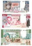 Mauritania Set 100, 200, 1000 Ouguiya 1975-77 P-3A,3B,3C UNC Design Neadoptat