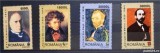 2003 Personalități I, MNH