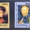 2003 Personalități I, MNH