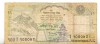 B11 6 - Bancnota foarte veche - Nepal - 100 rupii