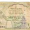 B11 6 - Bancnota foarte veche - Nepal - 100 rupii